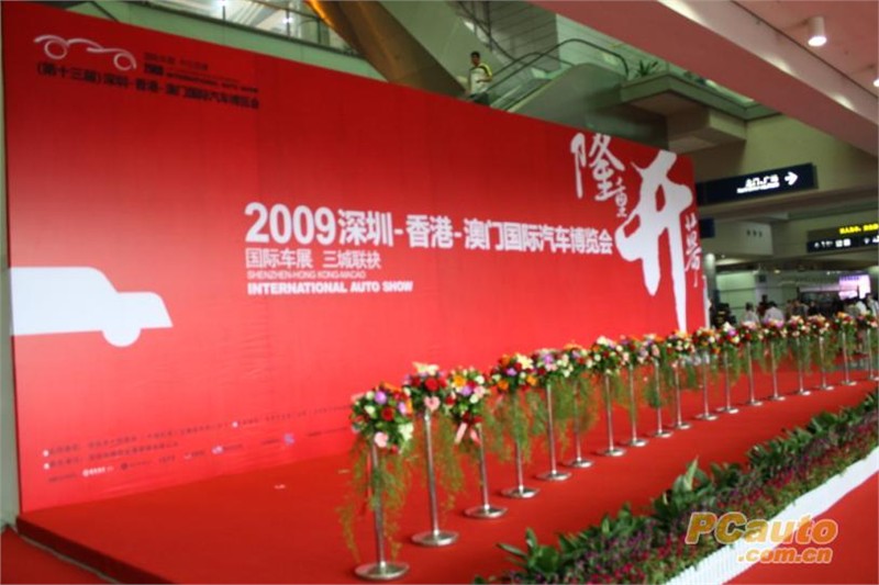 供应北京会议会场布置背景板搭建